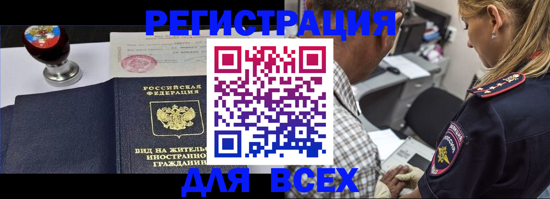 форма 3 в Ростове-на-Дону