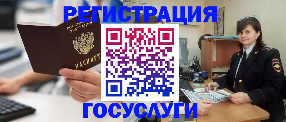 форма 3 в Ростове-на-Дону